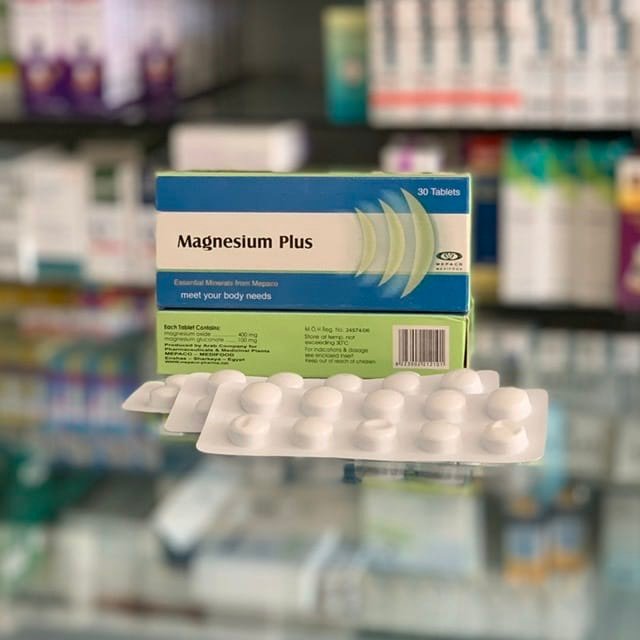 ماغنسيوم بلس